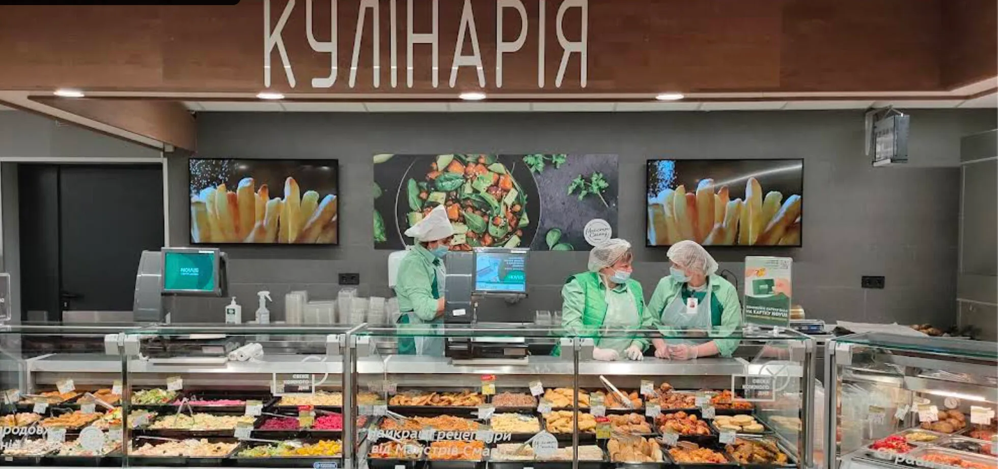 Фото магазину 3