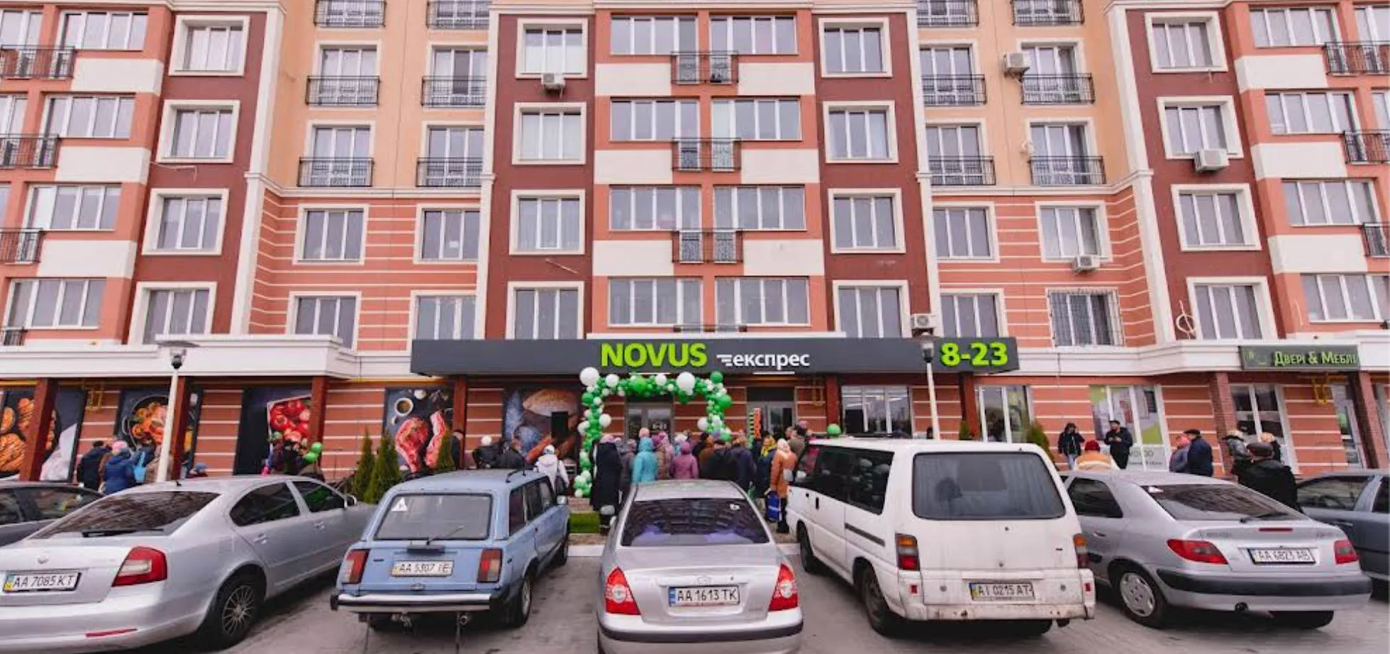 Фото магазину 2