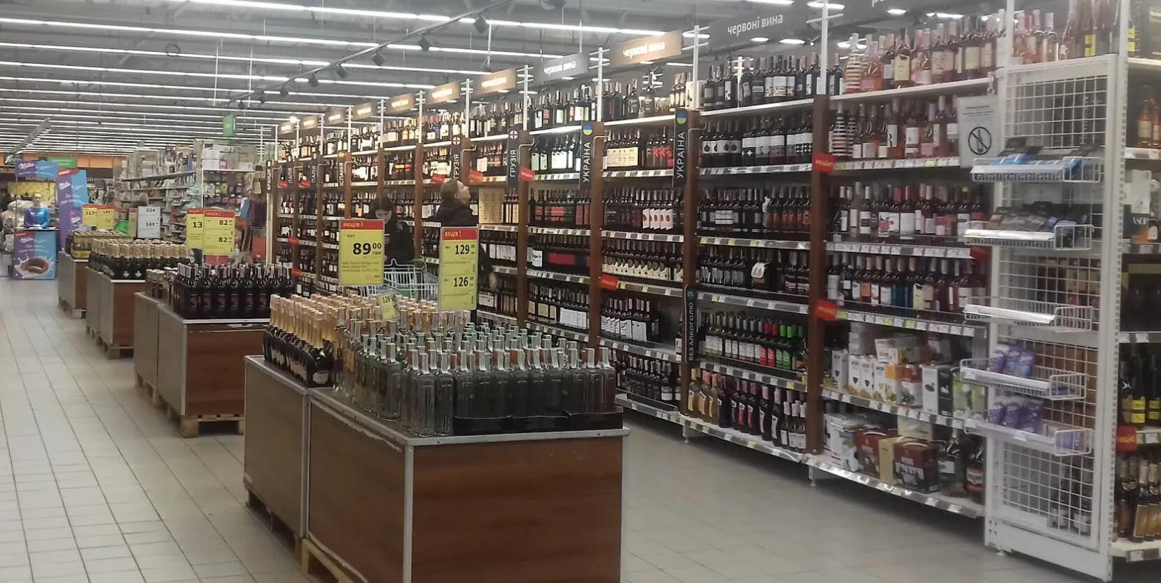 Фото магазину 4