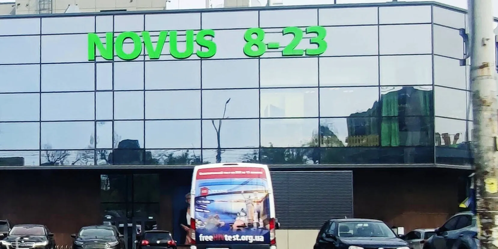 Фото магазину 2
