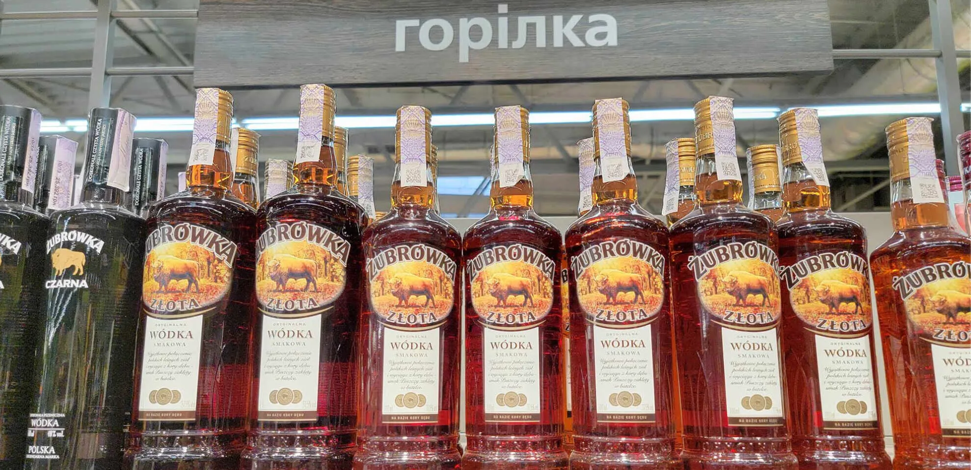 Фото магазину 3