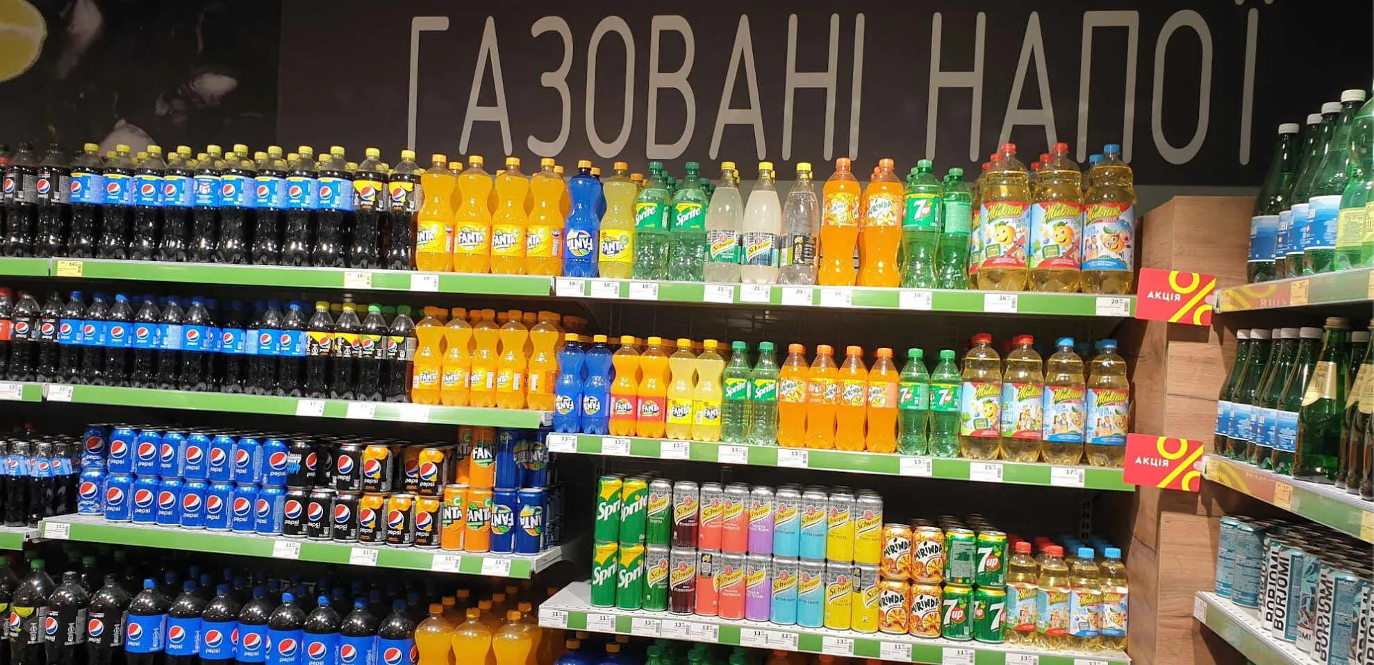 Фото магазину 3
