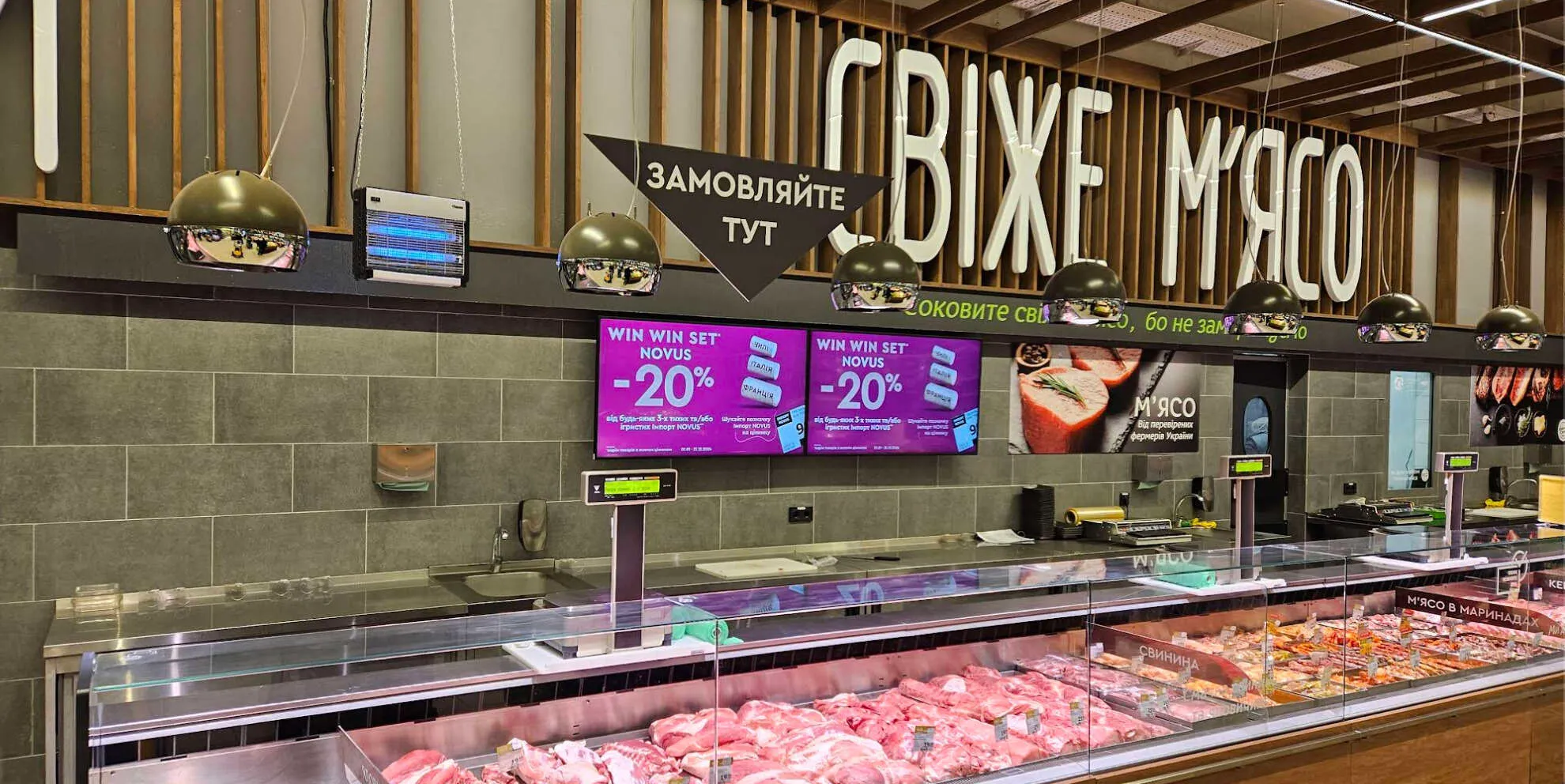Фото магазину 2