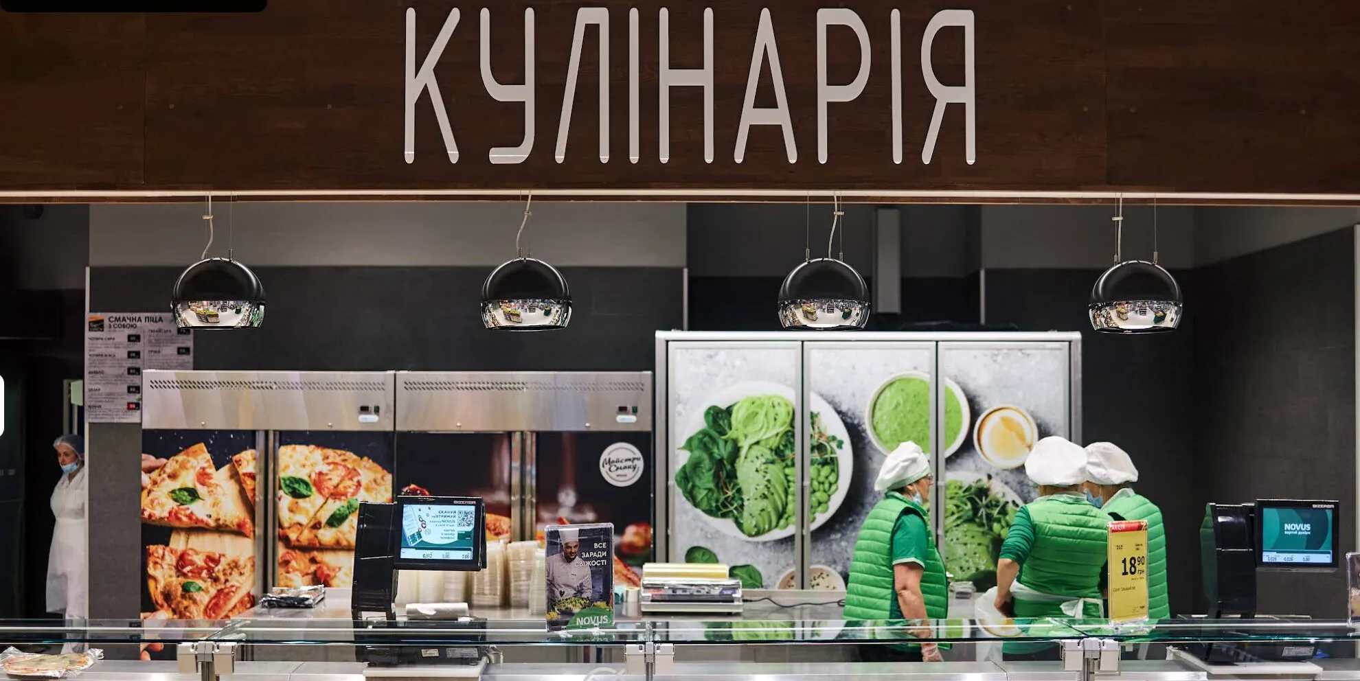 Фото магазину 5
