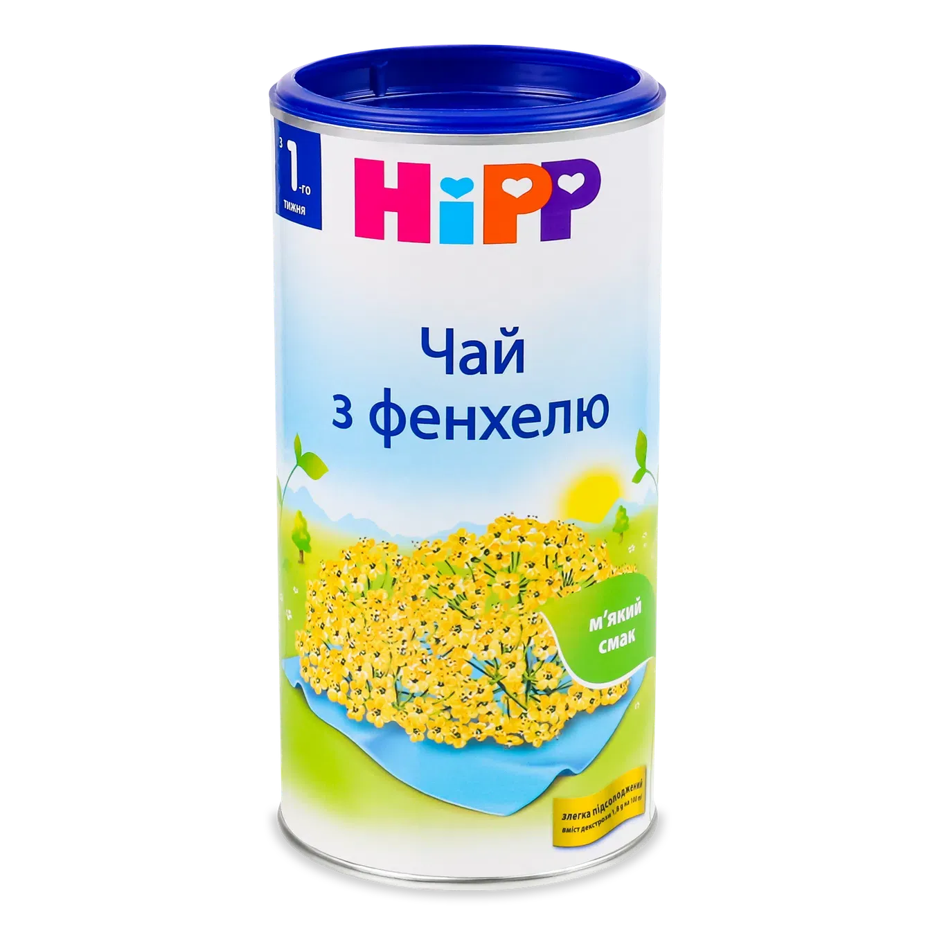 Чай Hipp з фенхелю дитячий - Фото 1