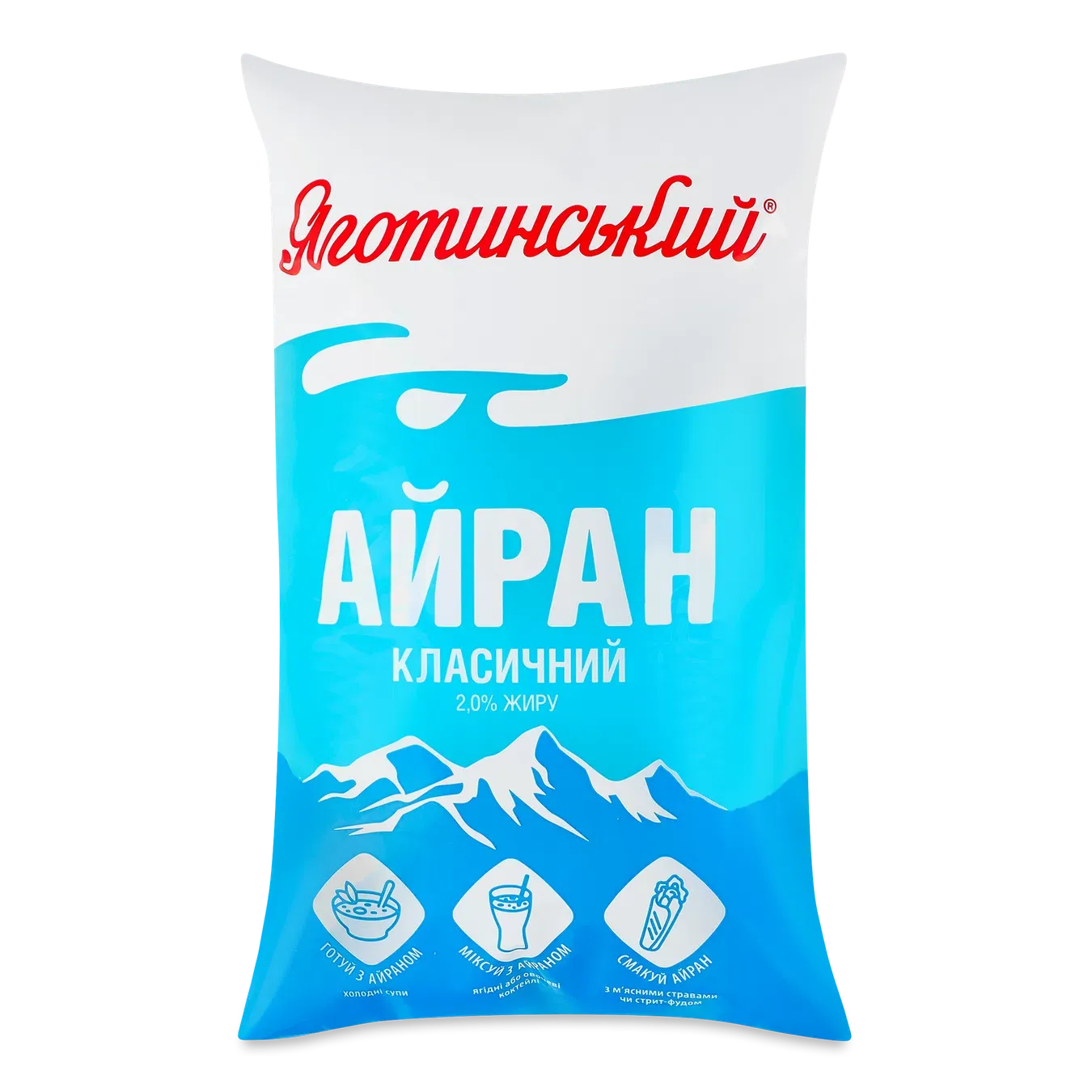 Айран Яготинський Класичний 2% п/е - Фото 1