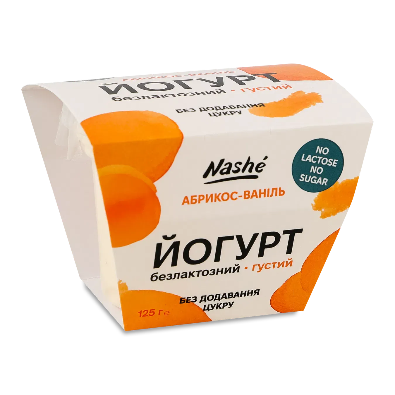 Йогурт Лавка Традицій Nashe Абрикос ваніль безлактозний без цукру 6% - Фото 1