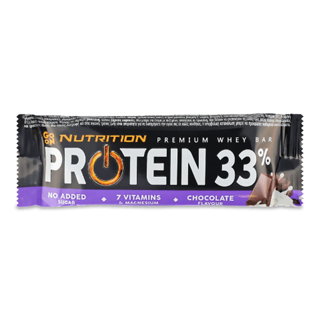 Батончик Go On Nutrition протеїновий шоколад - Фото 1