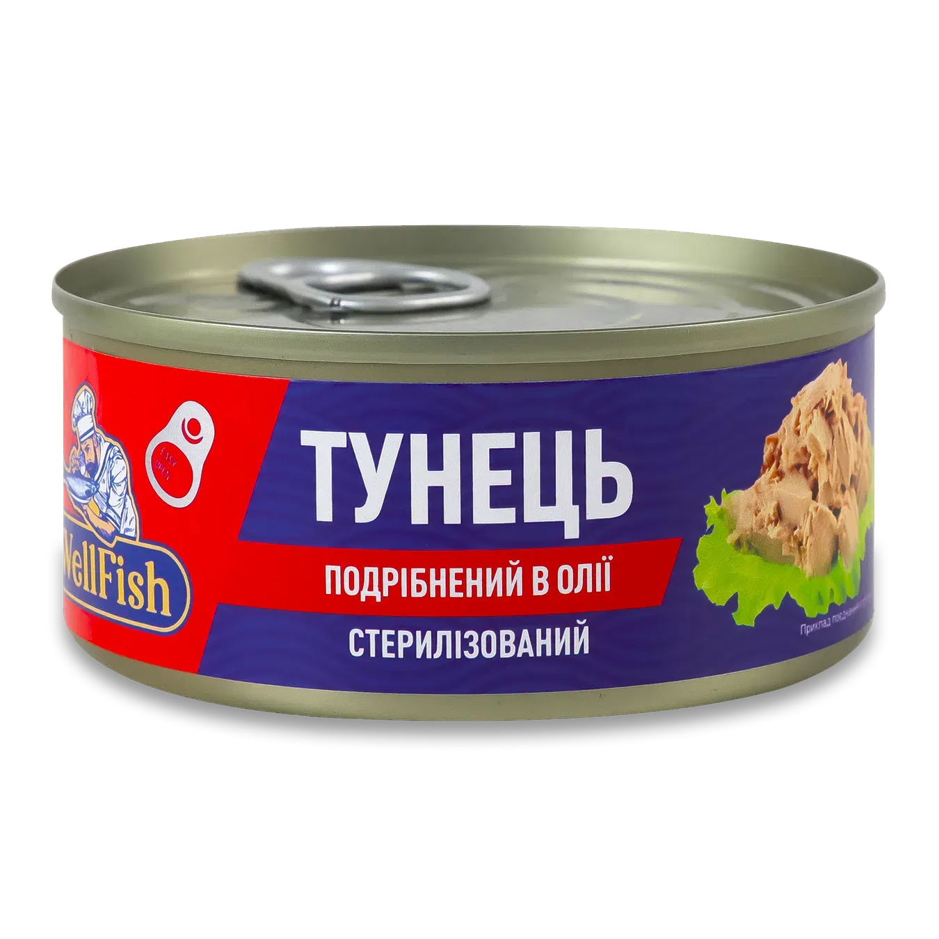 Тунець WellFish подрібнений в олії - Фото 1