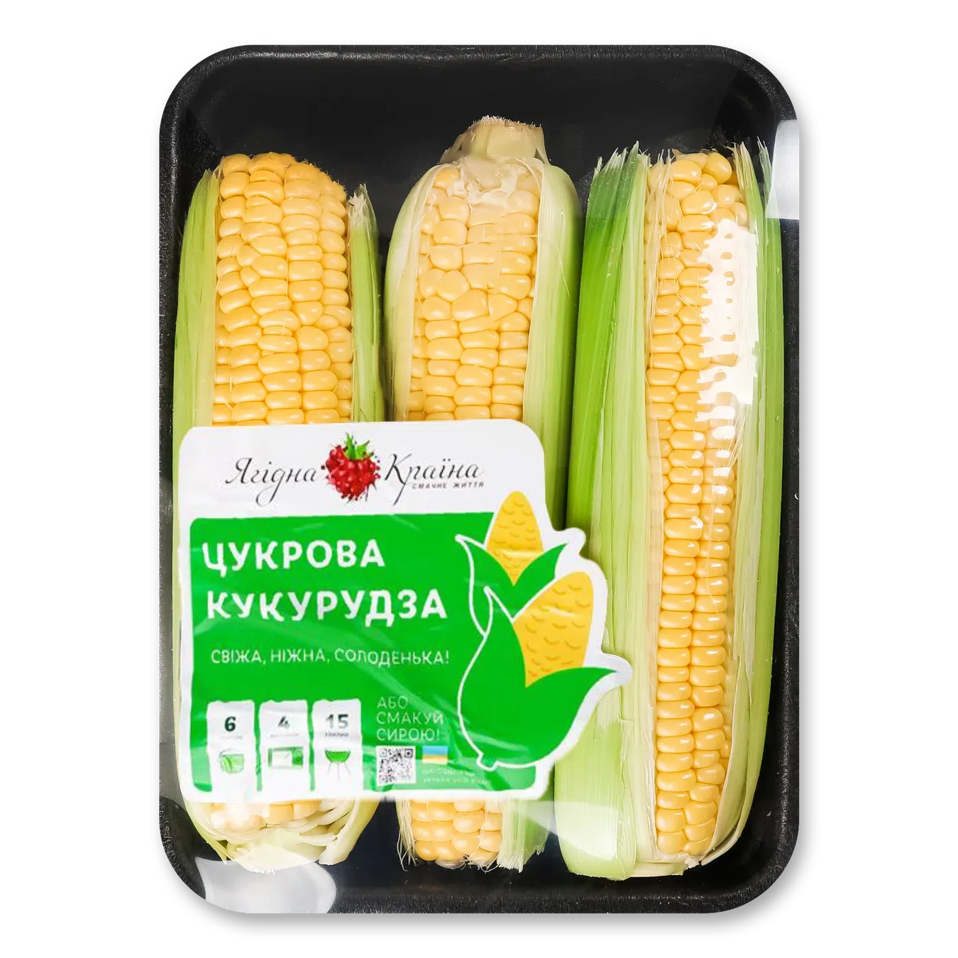 Кукурудза Ягідна Країна цукрова - Фото 1