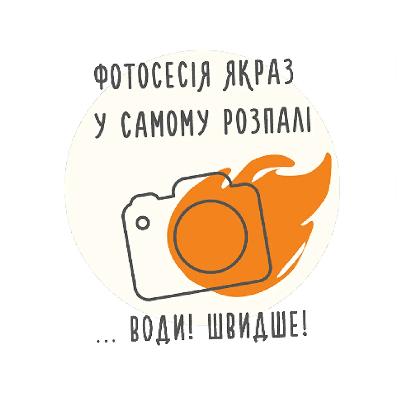 Ковбаски Лавка традицій Savin Product Гусячі рублені варені в/ґ - Фото 1