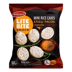 Хлібці «Жменька» Lite Bite рисові з куркумою та коріандром - Photo 1