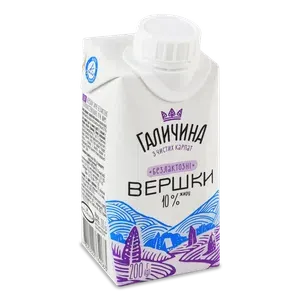 Вершки Галичина ультрапастеризовані безлактозні 10% - Photo 1