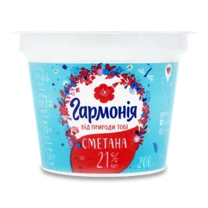 Сметана Гармонія 21% стакан - Photo 1
