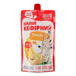 Напій кефірний Злагода Малятко Банан 2,8% - Photo 1