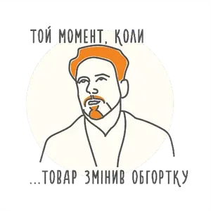 Сік Jaffa Select Томат по-польськи - Photo 1