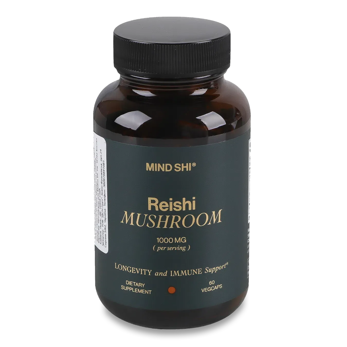 Добавка дієтична Life Extension Гриб Рейши Extract 10:1 - Фото 1