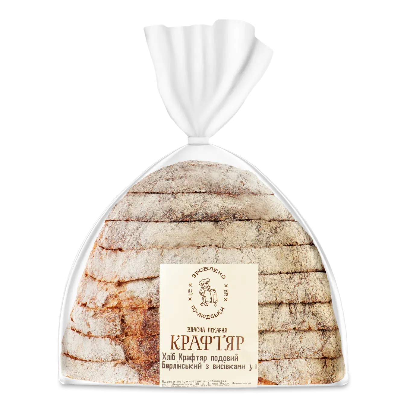 Хліб подовий Берлінський з висівками в упаковці - Фото 1