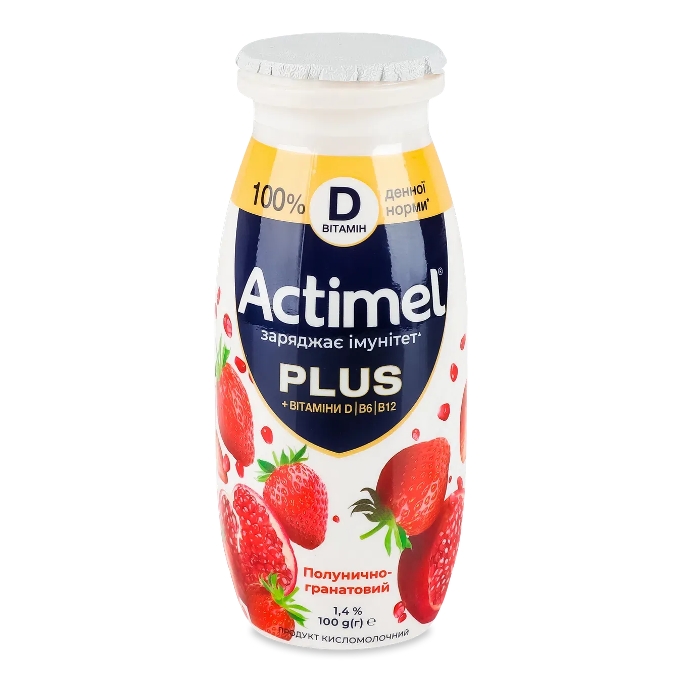 Продукт кисломолочний Actimel полуниця-гранат 1,4% пляшка - Фото 1