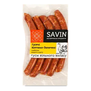 Ковбаски Лавка традицій Savin Product Гусячі копчено-запечені в/ґ - Фото 1