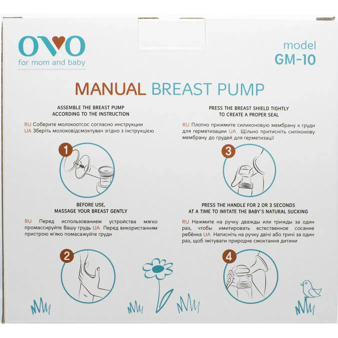 Молоковідсмоктувач OVO (ОВО) GM10 механічний - Фото 1