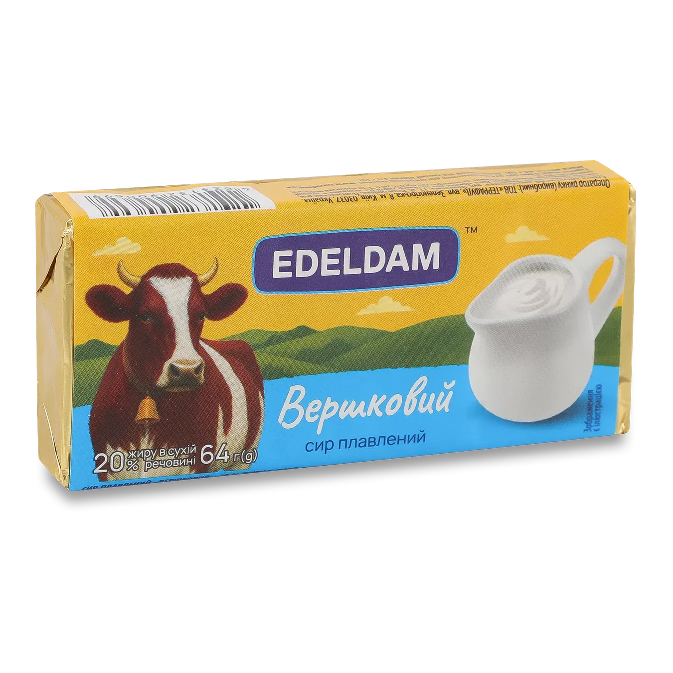Сир плавлений Edeldam Вершковий 20% - Фото 1