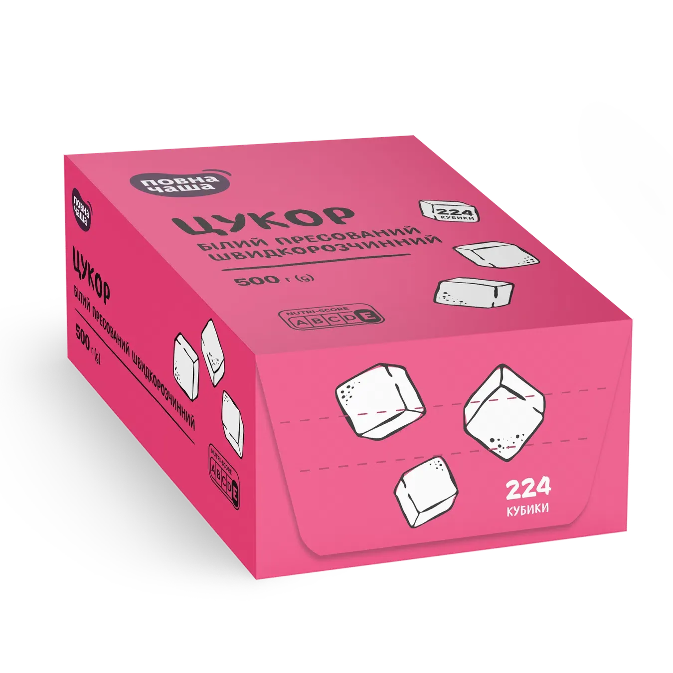 Цукор Повна Чаша білий пресований швидкорозчинний - Фото 1