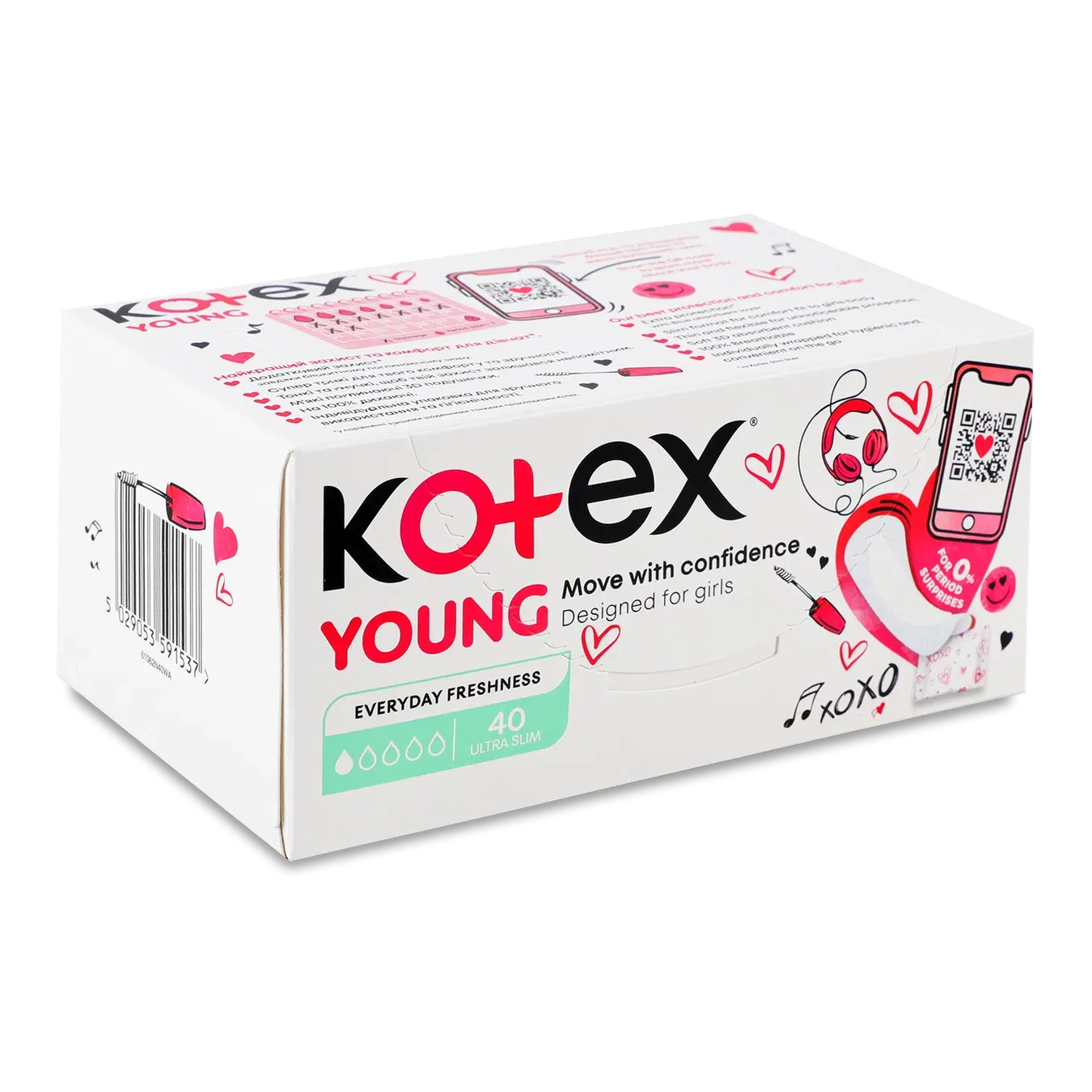 Прокладки щоденні Kotex Young Ultra Slim - Фото 1