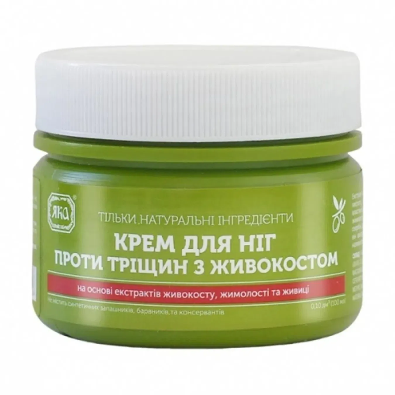 Крем Яка для ніг Проти тріщин з живокостом 100 мл - Фото 1