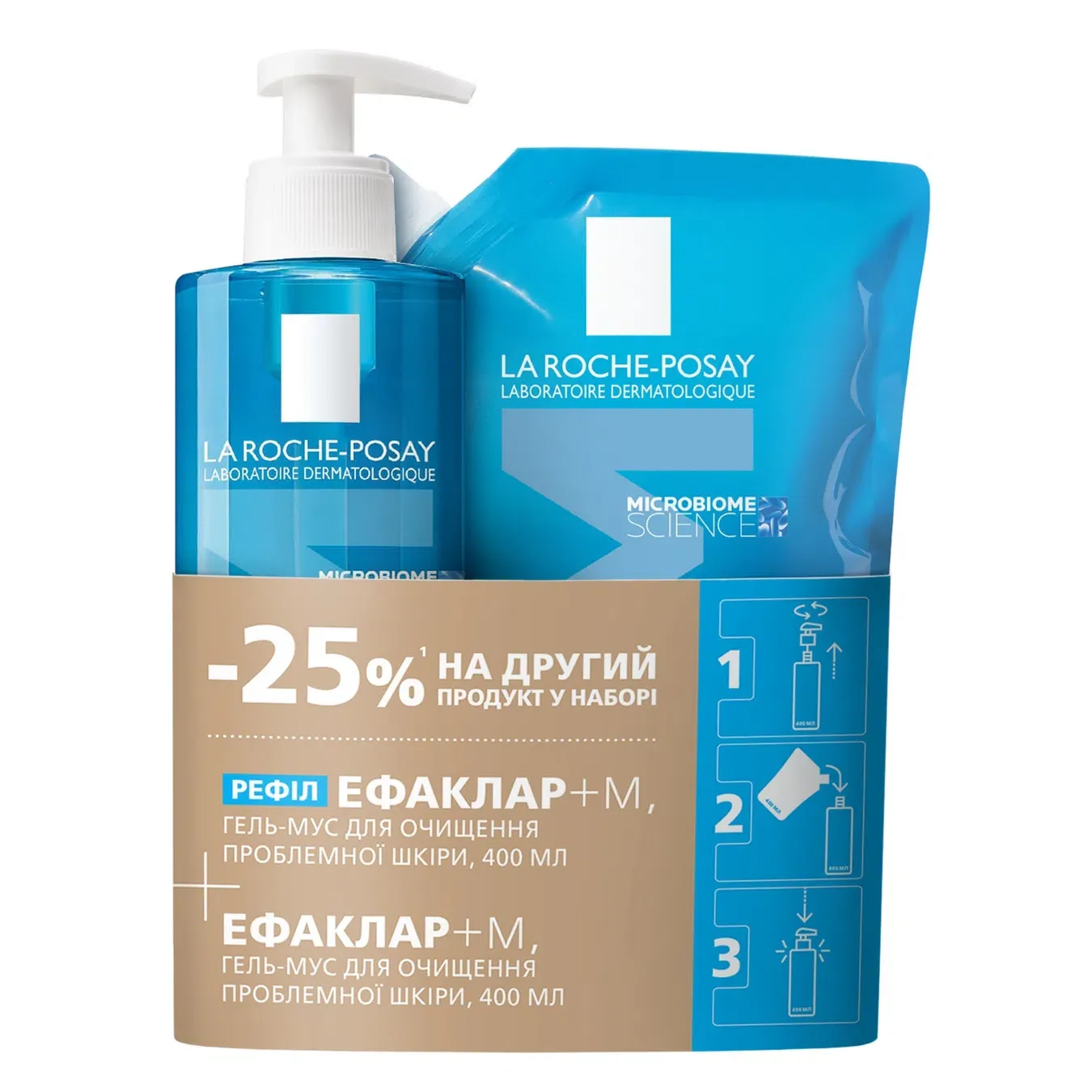 Набір La Roche-Posay (Ля Рош-Позе) Effaclar (Ефаклар) +М Гель-мус для очищення проблемної шкіри обличчя 400 мл + Гель-мус рефіл 400 мл - Фото 1