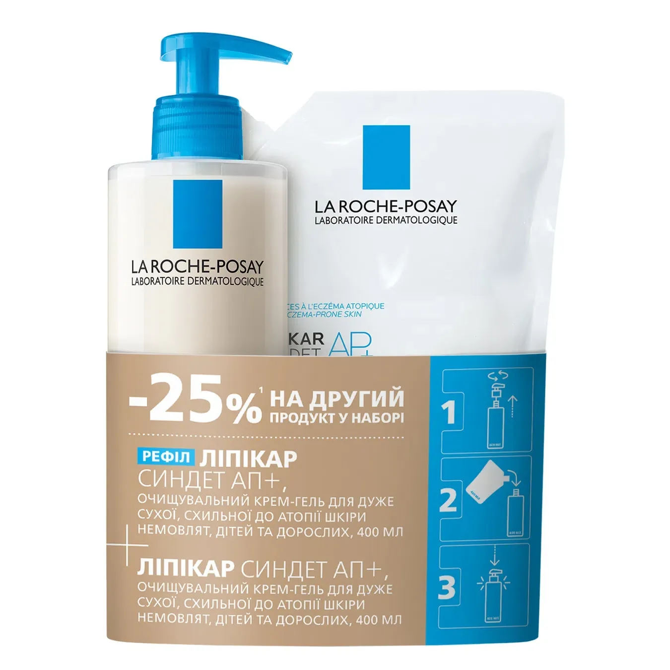 Набір La Roche-Posay (Ля Рош-Позе) Lipikar Syndet АР+ (Ліпікар Сіндет АП+) Крем-гель очищуючий для дуже сухої, схильної до атопії шкіри 400 мл + Крем-гель рефіл 400 мл - Фото 1
