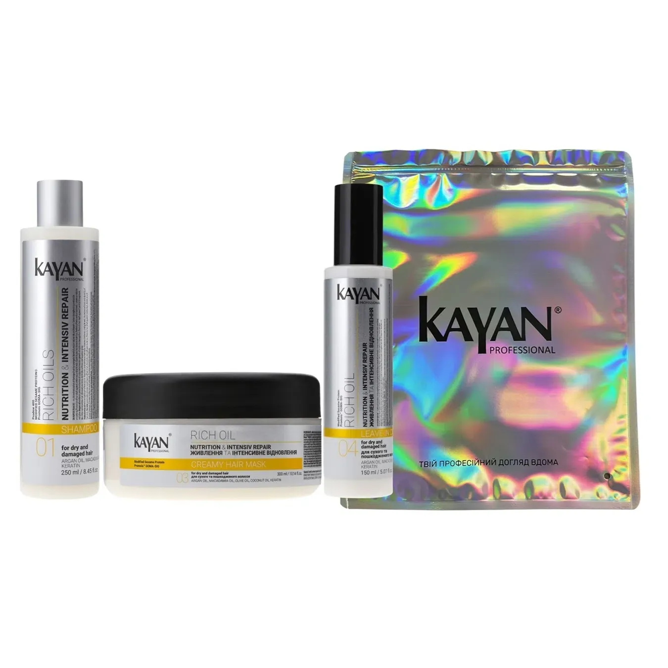 Набір Kayan Professional (Каян Профешнл) шампунь, крем-маска, незмивний кондиціонер - Фото 1