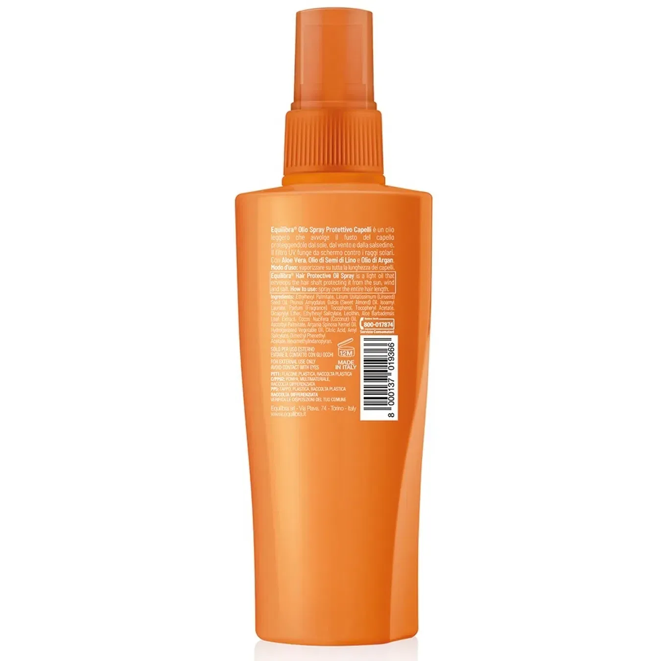 Олія Equilibra (Еквілібра) Aloe (Алое) для волосся сонцезахисний спрей 100 мл - Фото 1