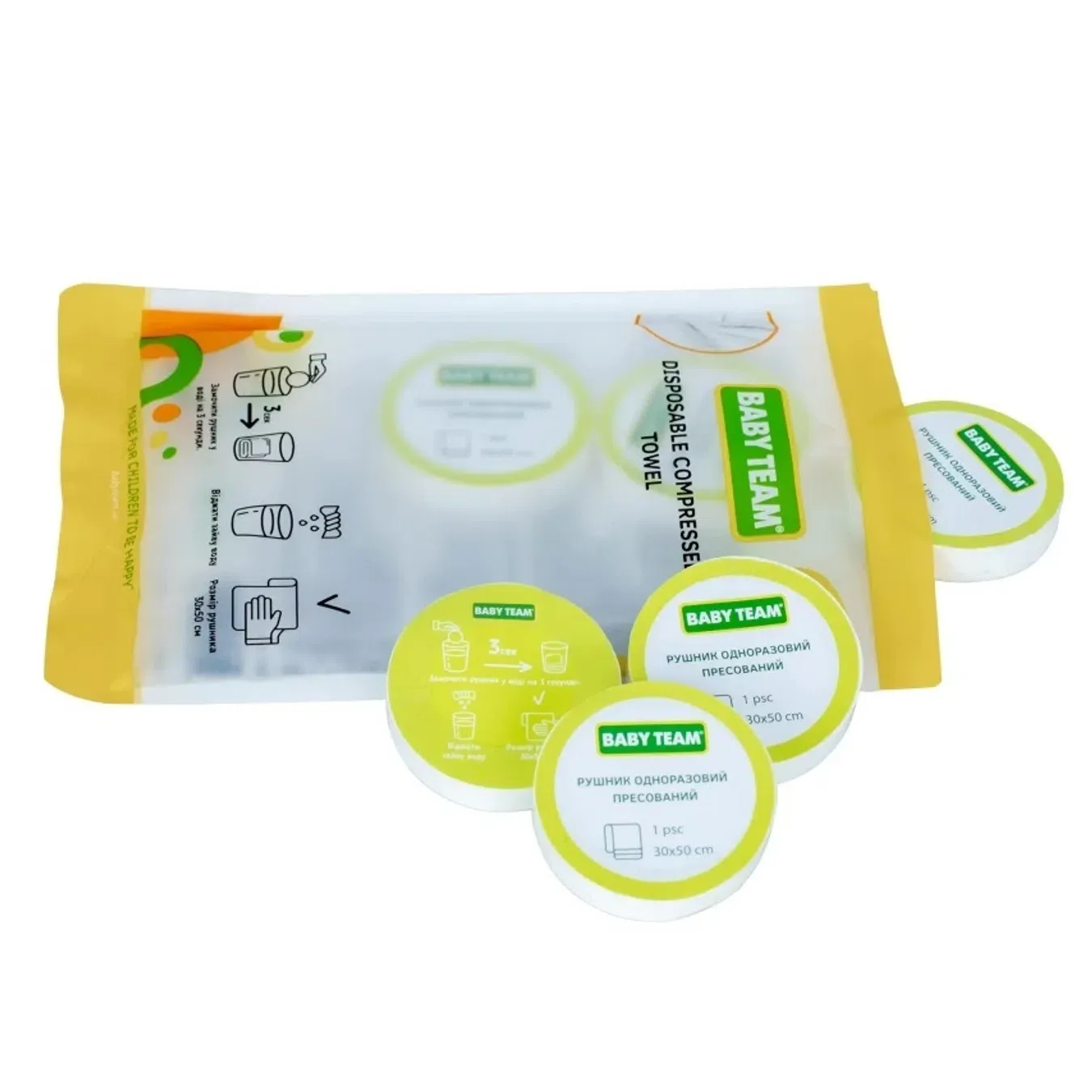 Рушники Baby Team (Бебі Тім) 0155 одноразові пресовані 30 см х 50 см 6 шт - Фото 1