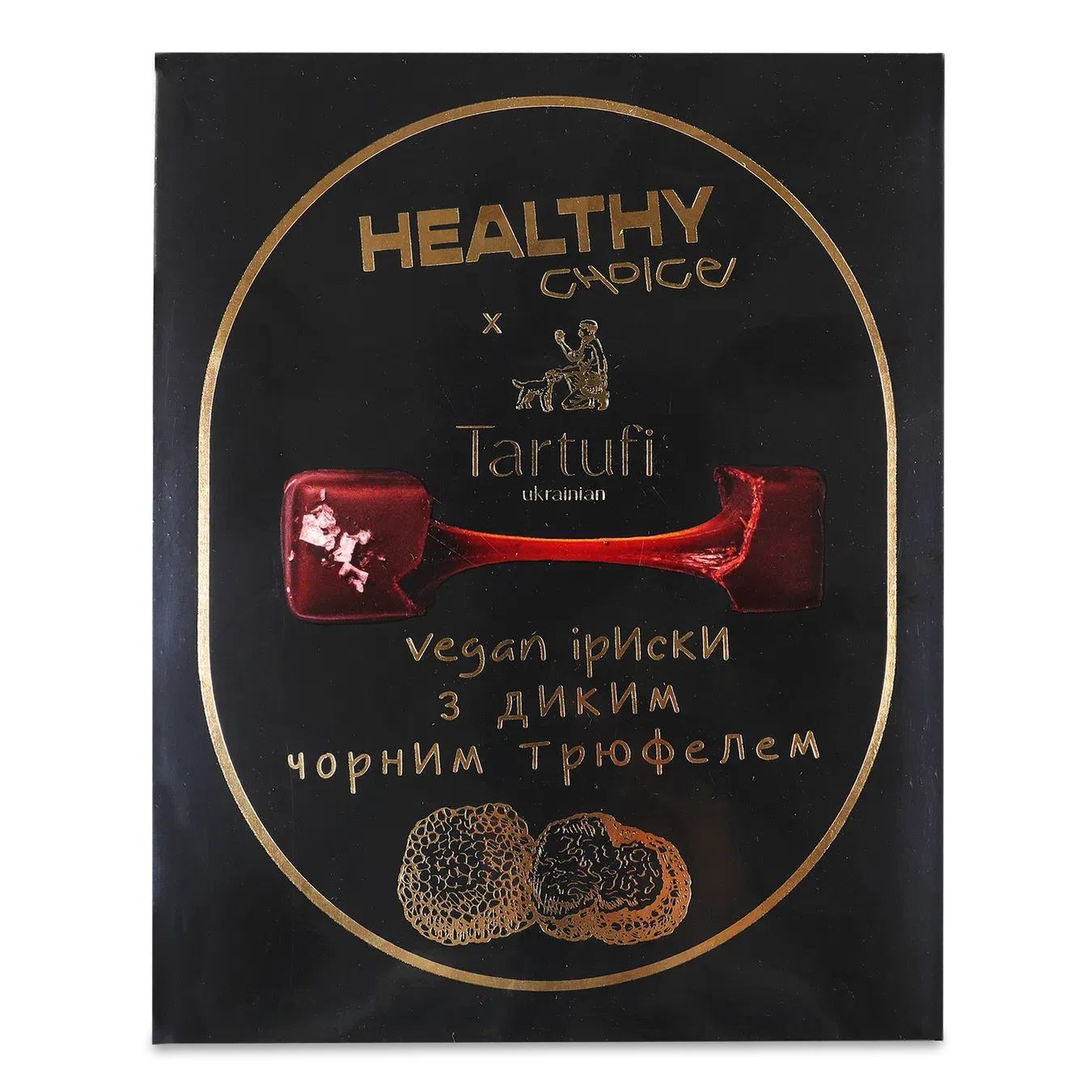 Цукерки Healthy Choice Vegan шоколадні іриски з трюфелем - Фото 1