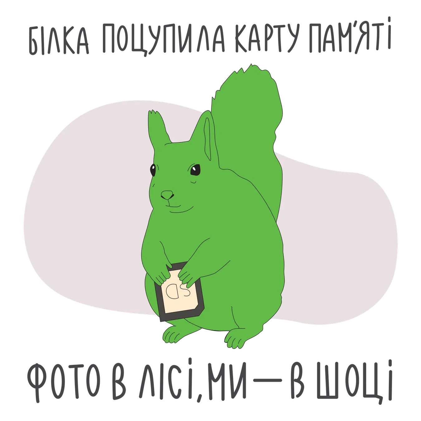 Дифузор Aery Fig Leaf - Фото 1