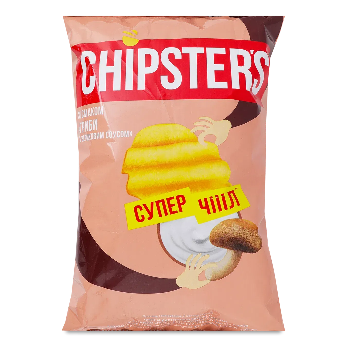 Чипси Chipster's хвилясті смак гриби з верш соусом - Фото 1