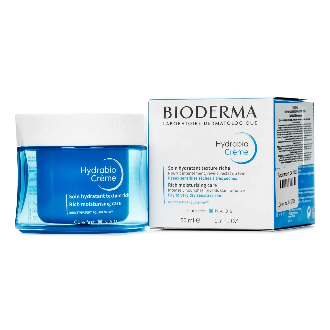 Крем для обличчя Bioderma Hydrabio - Фото 1
