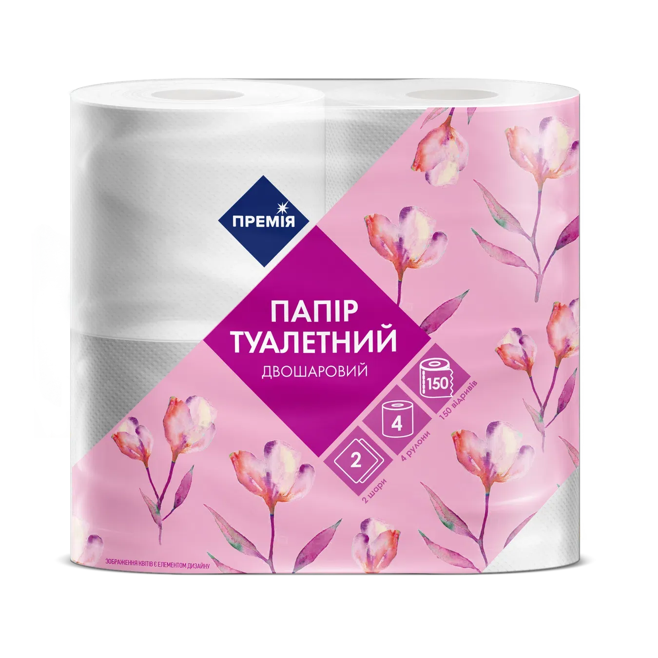 Папір туалетний «Премія»® 2-шаровий - Фото 1