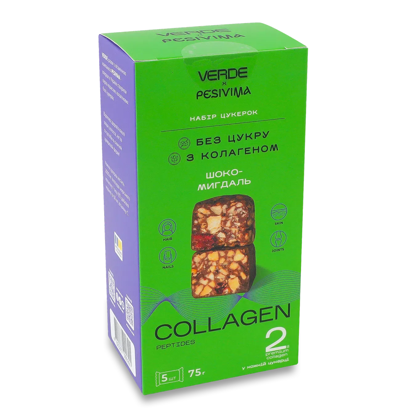 Цукерка Verde Collagen з пептидами морського колагену, мигдалем та білим шоколадом - Фото 1