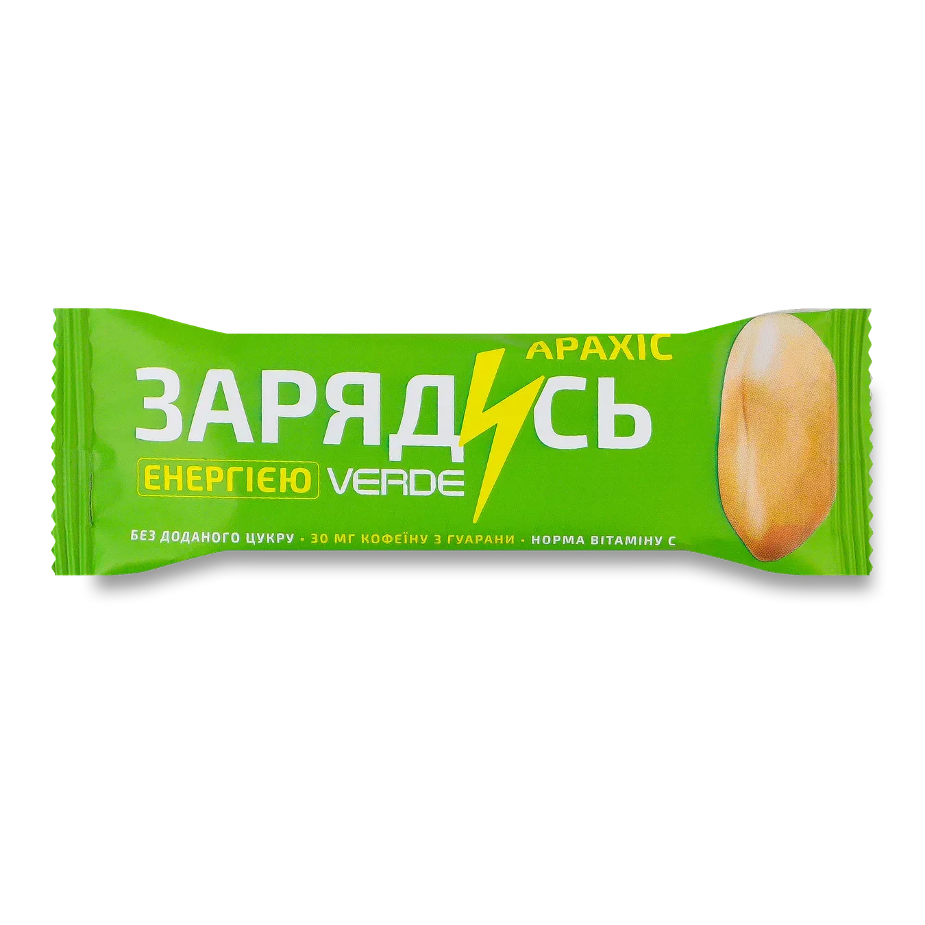 Батончик Verde Зарядись енергією з гуараною, арахісом та білим шоколадом - Фото 1