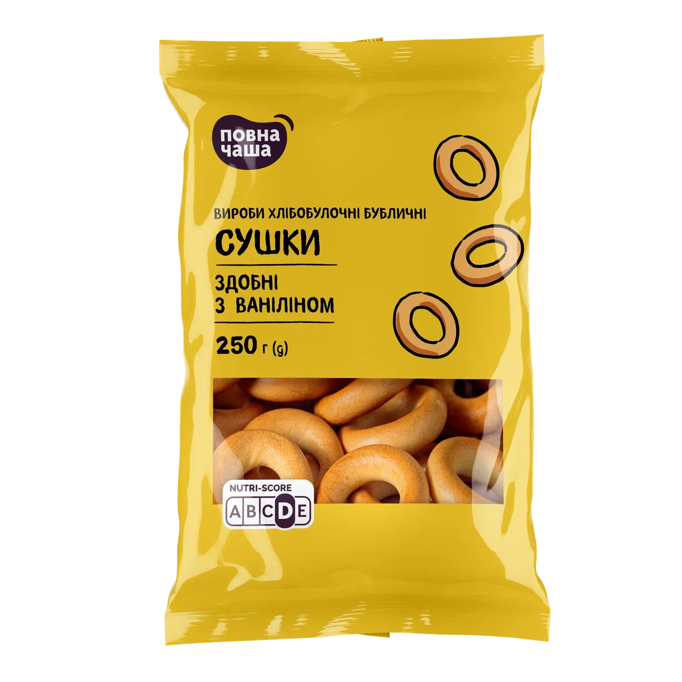 Сушки «Повна Чаша»® здобні з ваніліном - Фото 1