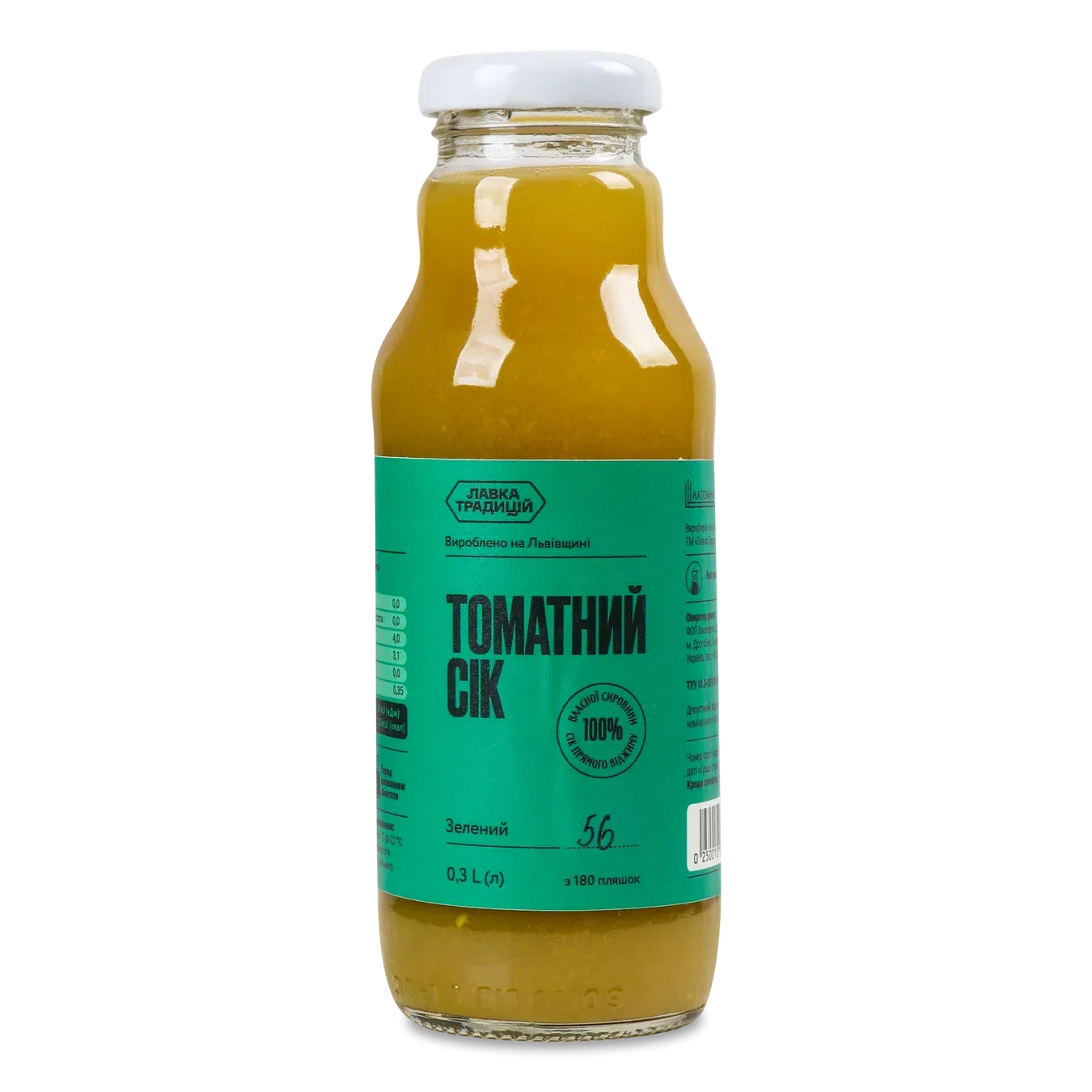 Сік «Лавка традицій» томатний зелений - Фото 1