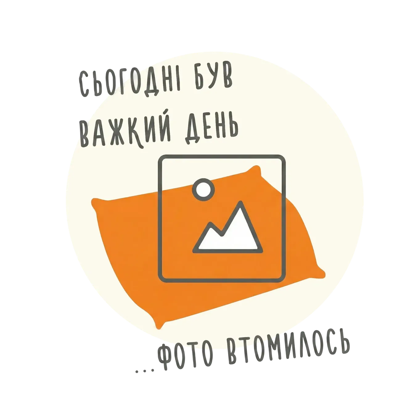 Слива чорна особлива - Фото 1