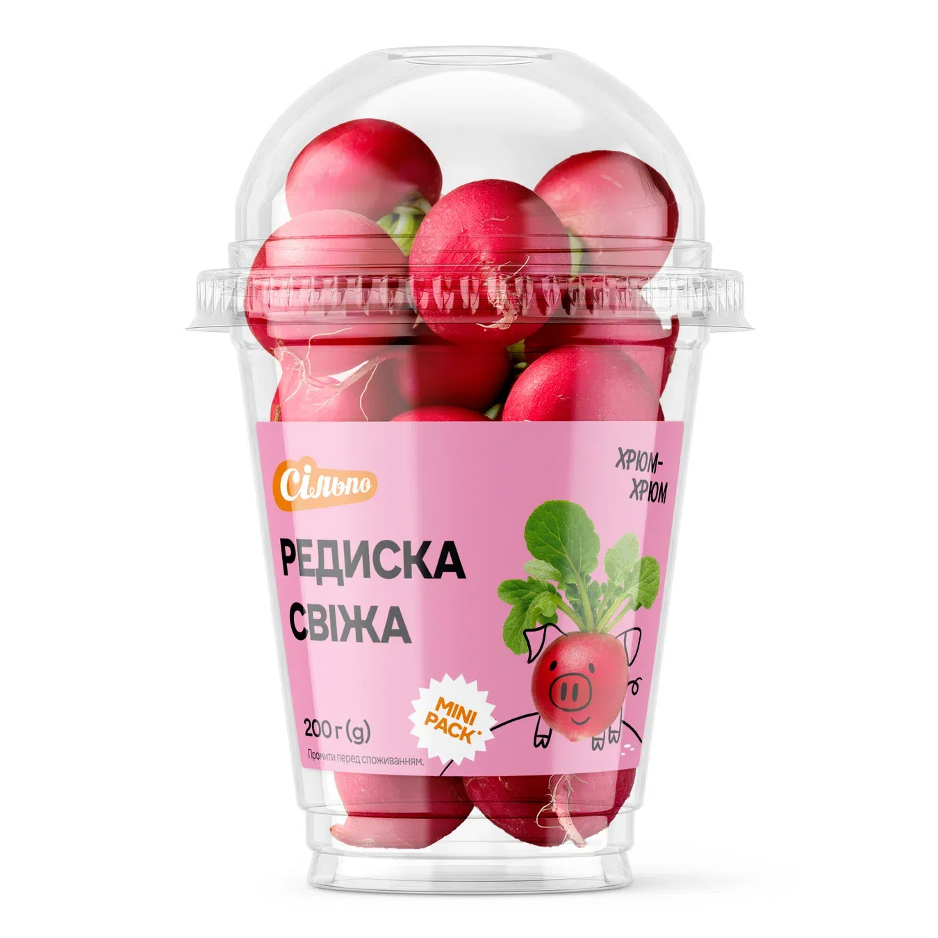 Редиска Сільпо свіжа - Фото 1