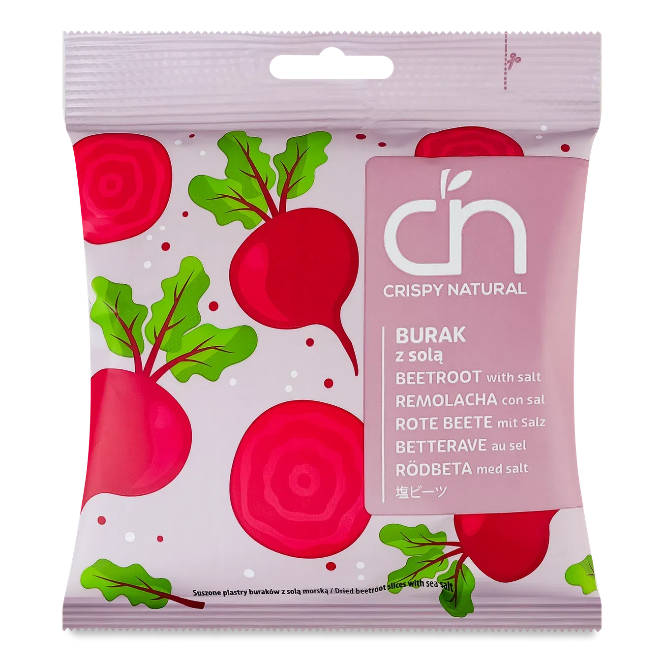 Чипси овочеві Crispy natural Буряк із сіллю - Фото 1