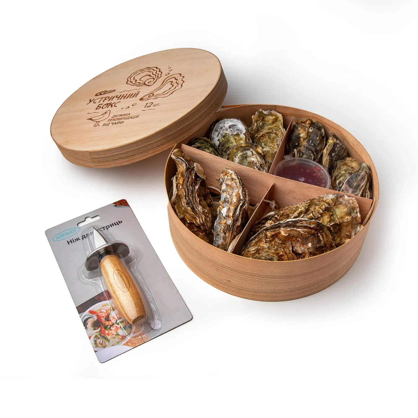 Набір устриць - Фото 1