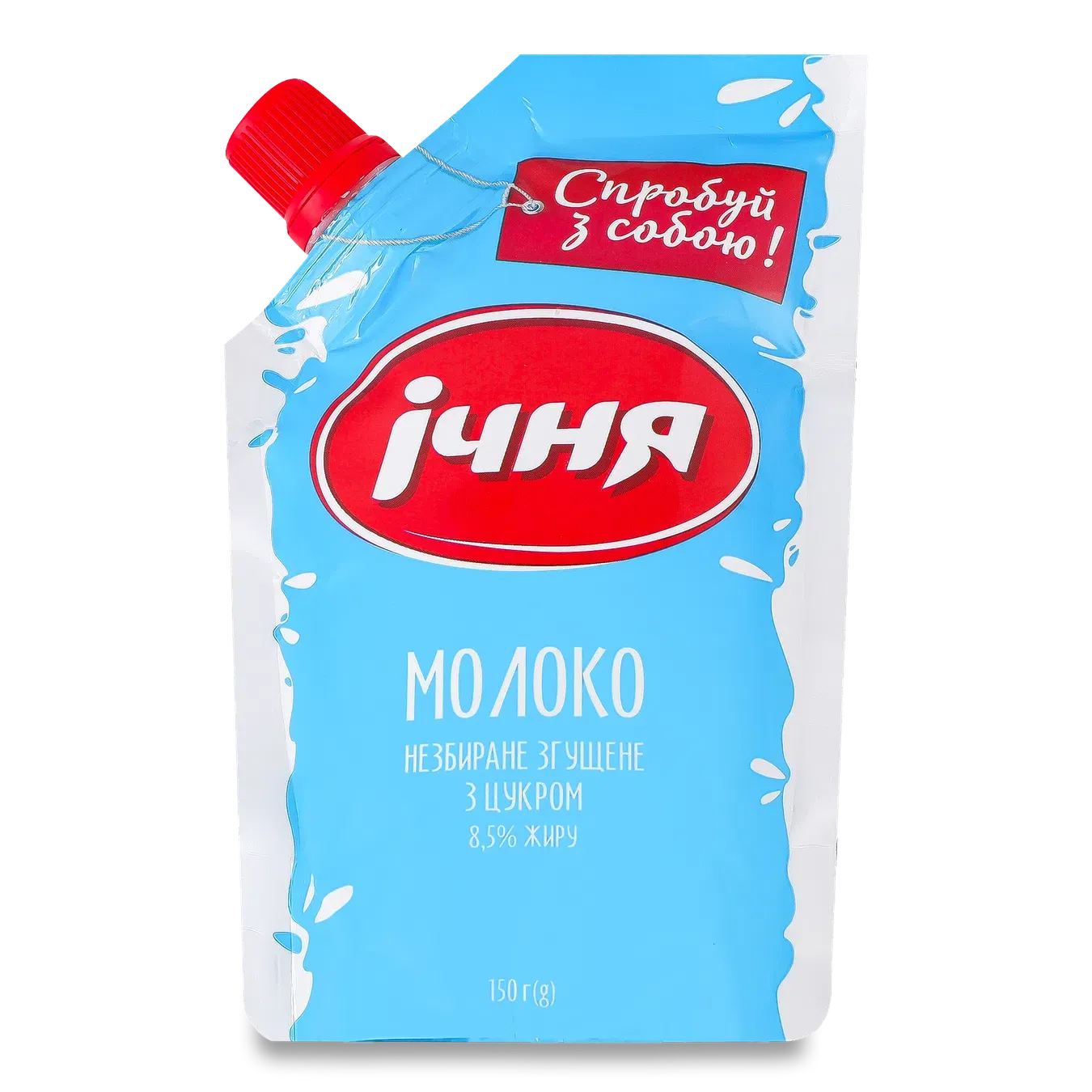 Молоко згущене Ічня незбиране з цукром 8,5% д/п - Фото 1