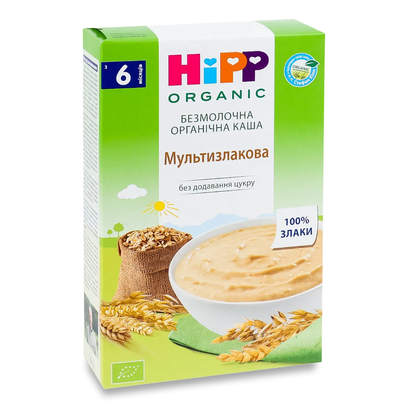 Каша мультизлакова Hipp безмолочна органічна - Фото 1
