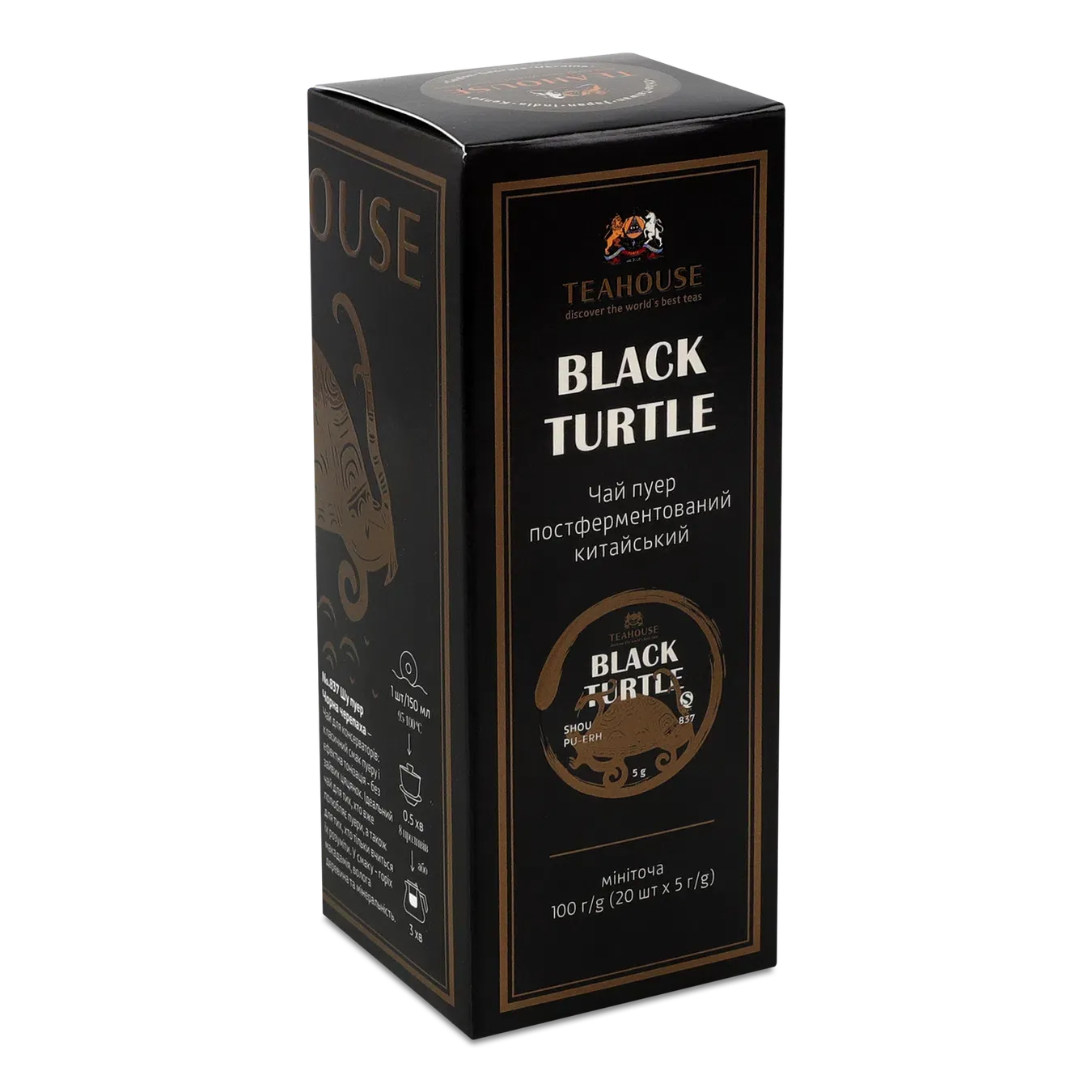 Чай Teahouse Шу Пуер Чорна черепаха 20 капсул №837 - Фото 1